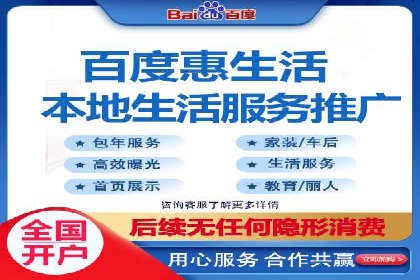 SEM投放实战：精准定位目标客户